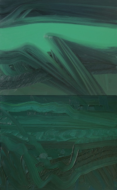 Sometimes I am like that |&amp;nbsp;2022
Oil on canvas |&amp;nbsp;26&amp;quot; x 16&amp;quot; (in 2 parts)
TG 4791