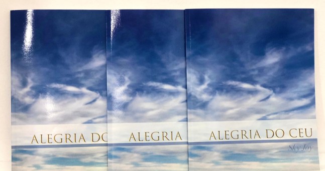 Rosae Reeder, Alegria Do Ceu - Sky Joy  10&quot; x 8&quot;  Self-Published Book Of Photographs Featuring Clouds From Different Vantage Points