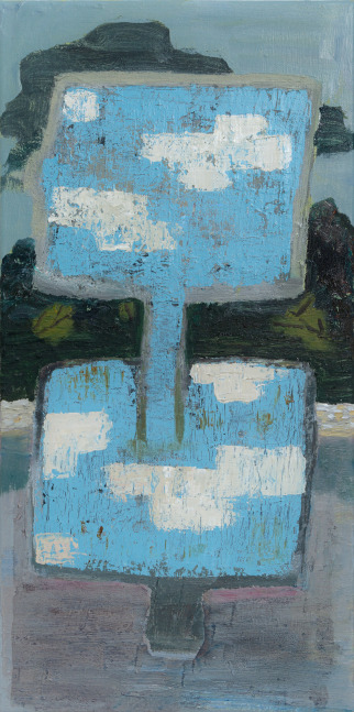 Fountain 3 - DigiWells  24&quot; x 12&quot;  Oil On Canvas