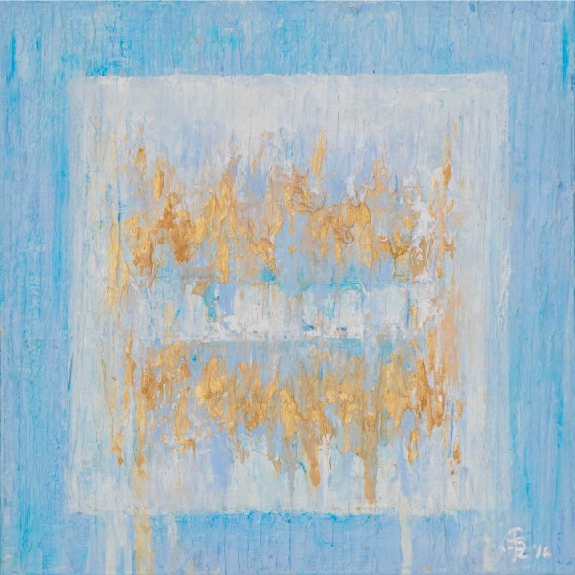 Jill Krutick, Ice Cube (Small #2), Oil on canvas, 12 x 12 inches