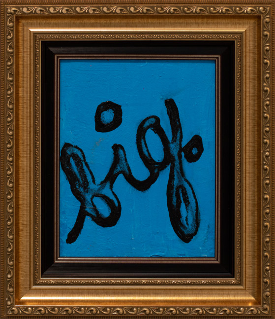 Maite Nobo, big. (blue), 2021, Mixed-media on wood in antique frame, 10 x 8 inches