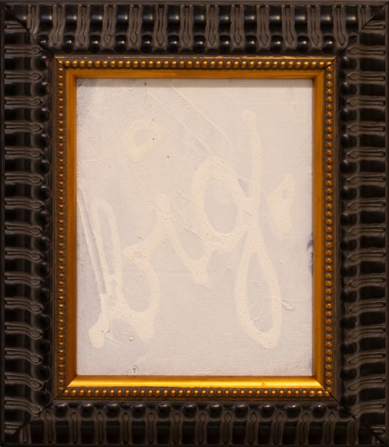 Maite Nobo, big. (white_black frame), 2021, Mixed-media on wood, 10 x 8 inches