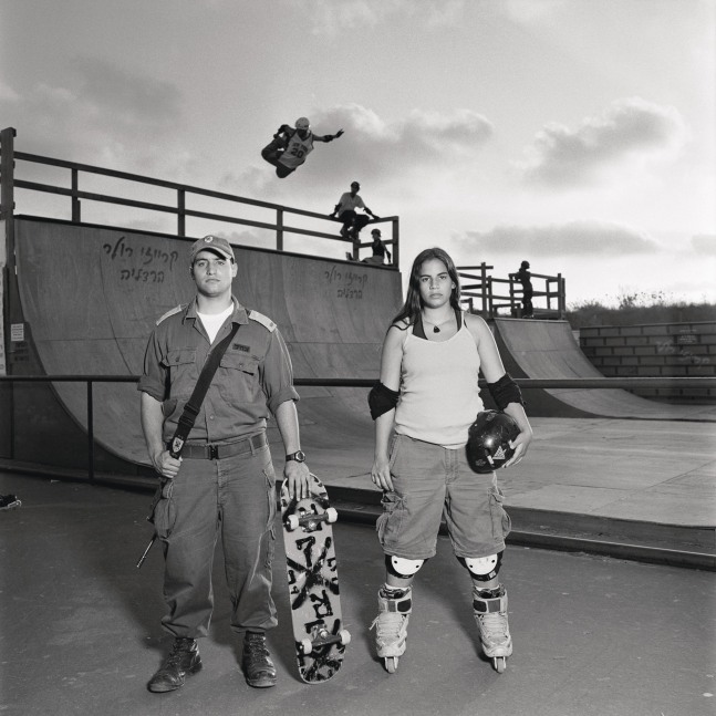 Jonathan and Merav, My Brother Zvika's Children