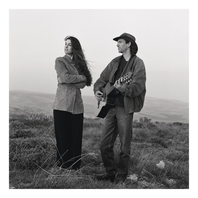 Yizhar, my cousin Yonina's son, and his wife Ella, Ma'aleh Michmash, West Bank, 2004