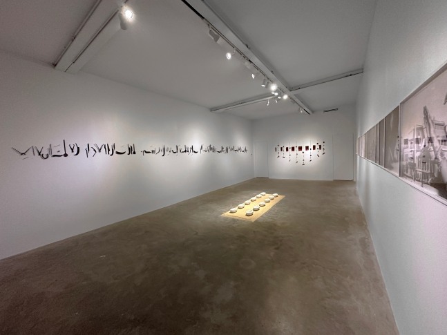 Exhibition View