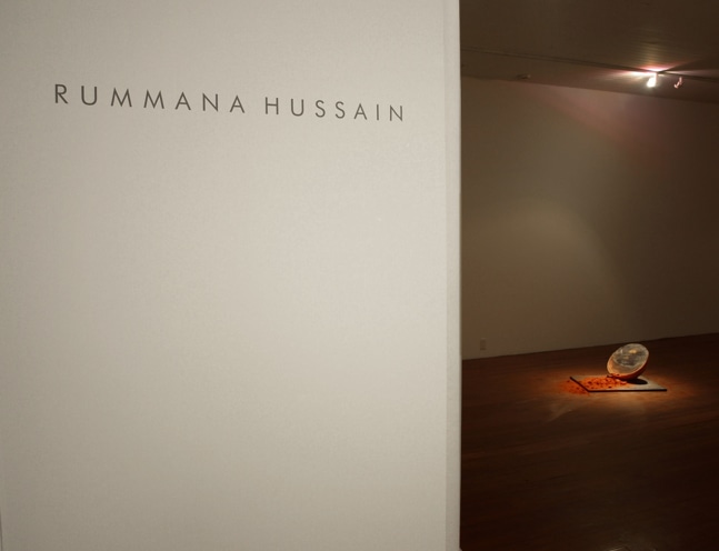 RUMMANA HUSSAIN