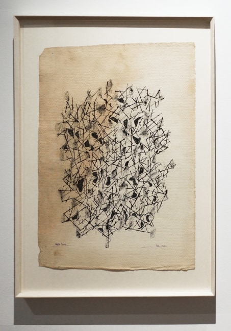 Tree, 1981
Ink on paper
27 3/4” x 19 3/4”
TG 3876