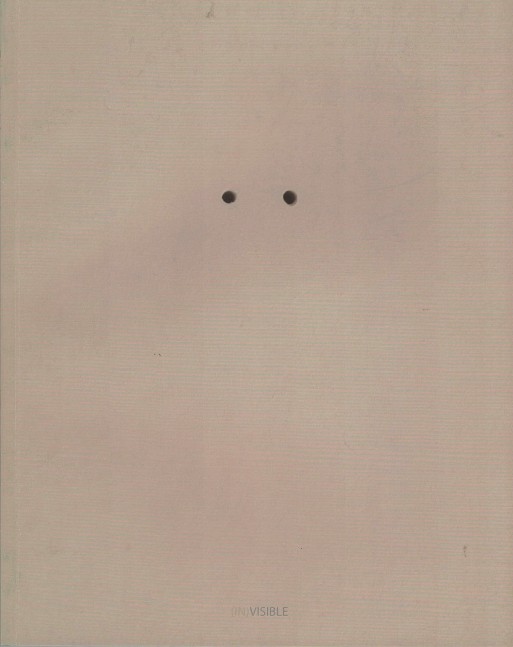 ALWAR BALASUBRAMANIAM