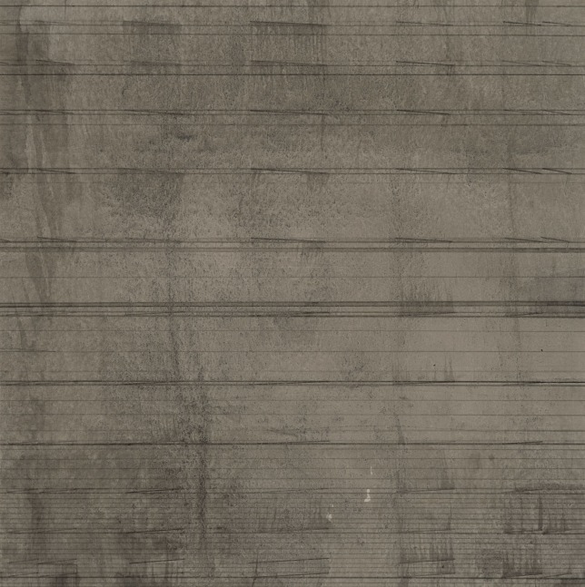 Untitled | ca. 1970s
Ink on paper
7.5" x 7.5" | Framed: 14" x 14"
TG 1628
 