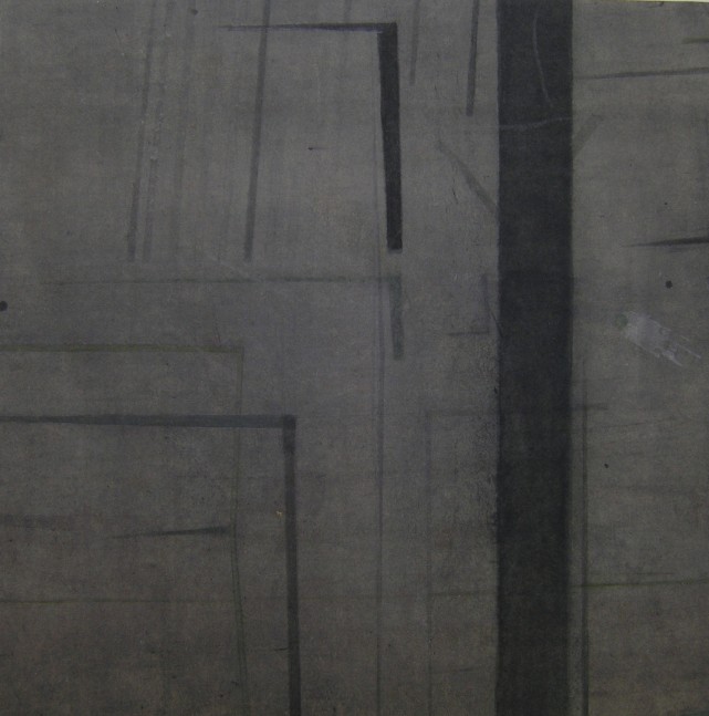 Untitled, ca. 1970s
Watercolor on paper
8.3" x 8.3"