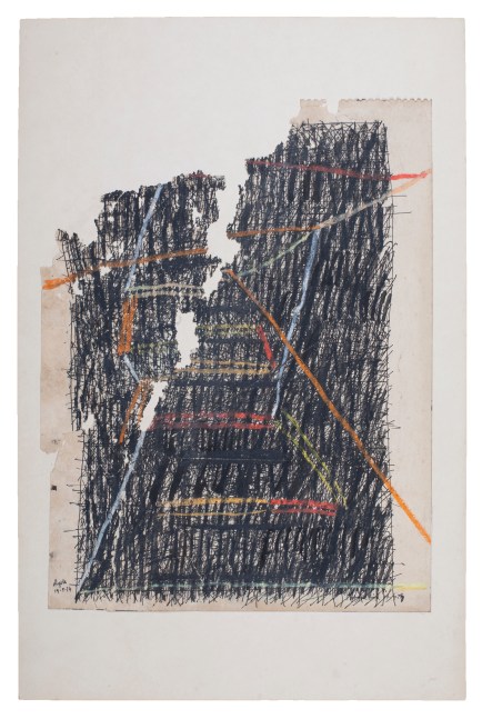 Untitled, 1974
Ink and pastel on paper
19 1/2" x 15 3/4"
TG 3837