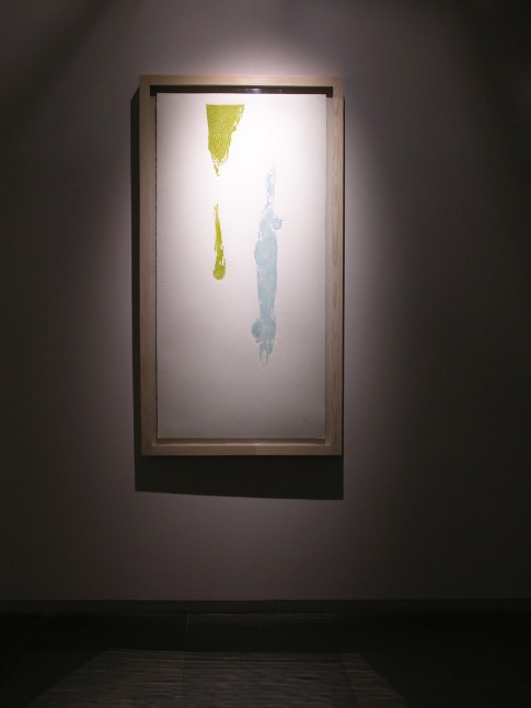 River Dance 1, 2007
Woodcut print
53" x 26 1/4"