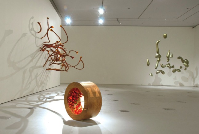 Exhibition View