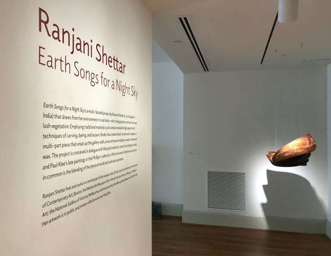 RANJANI SHETTAR