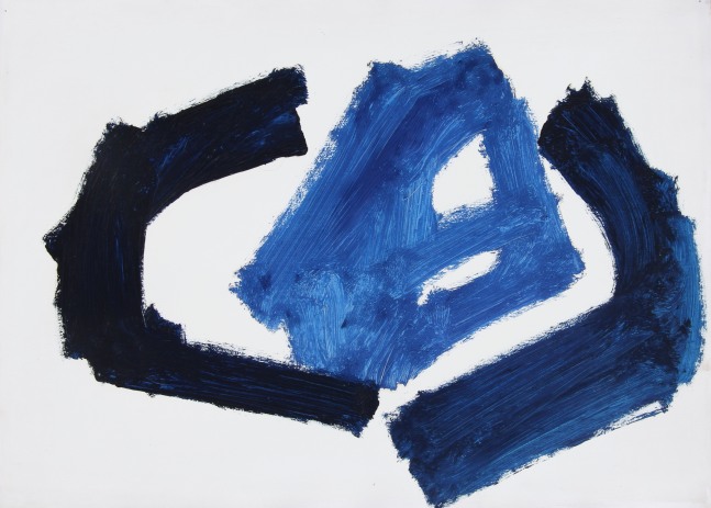 As if that would help | 1992
Oil and primer on paper
Framed: 18” x 25” | Unframed: 15” x 21.5”
TG 5117