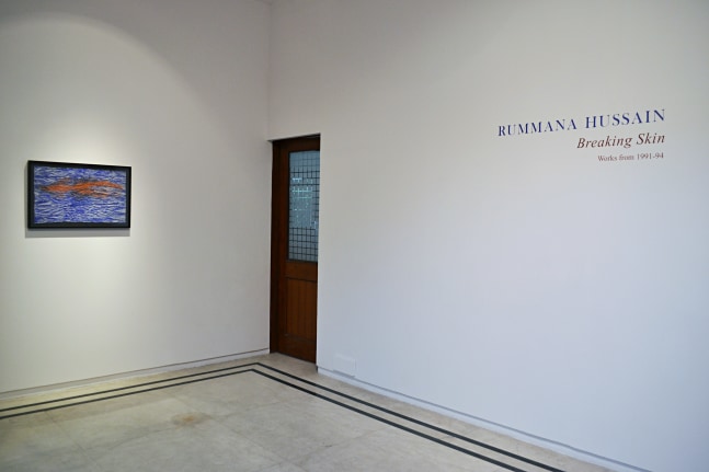 RUMMANA HUSSAIN
