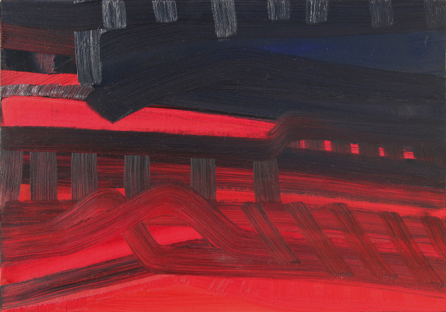 Thought as much | 2021
Oil on canvas | 12" x 17"
TG 4800