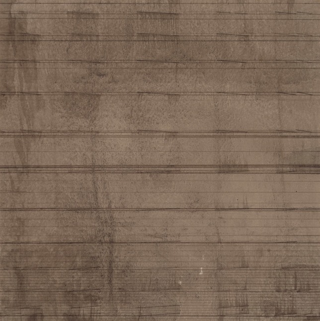 Untitled, ca. 1975
Ink on paper  
7 1/2” x 7 1/2”