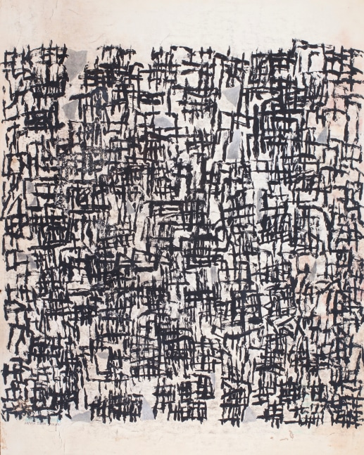 Untitled, 1981
Poster paint on paper
32 3/4" x 26 3/4"
TG 3881