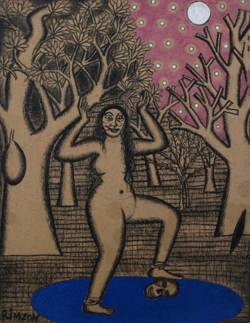 Star of Forest, 2015
Charcoal and acrylic on paper
17 1/2” x 14 1/4”       