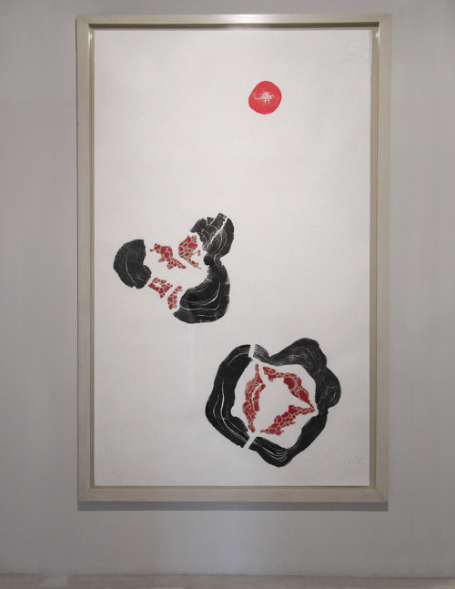 Fissure in the Stone Wall, 2007
Woodcut print
77" x 47"