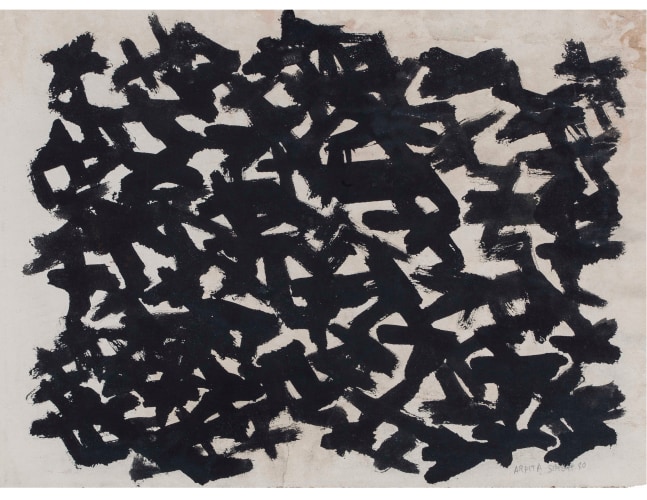 Untitled, 1980
Poster paint on paper
10.75&amp;quot; x 14.75&amp;quot;
TG 3873