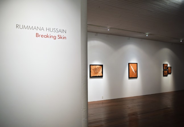 RUMMANA HUSSAIN
