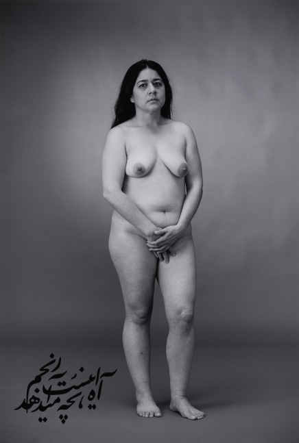 Shirin Neshat
Marry, from The Fury series, 2023
Digital c-print and acrylic
Work: 152.4 x 101.6 cm (60 x 40 in.)
Edition AP 1/2