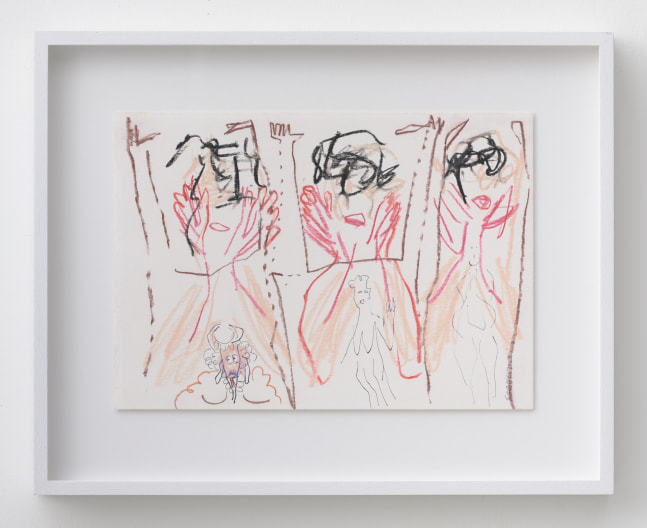 P&amp;eacute;lagie Gbaguidi

Care, 2020

Dry pastel and ink on paper

Frame: 32.5 x 40.6 cm (12.8 x 16 in.)

Unique