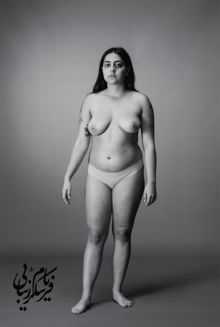 Shirin Neshat
Ariana, from The Fury series, 2023
Digital c-print and acrylic
Work: 152.4 x 101.6 cm (60 x 40 in.)
Edition AP 1/2