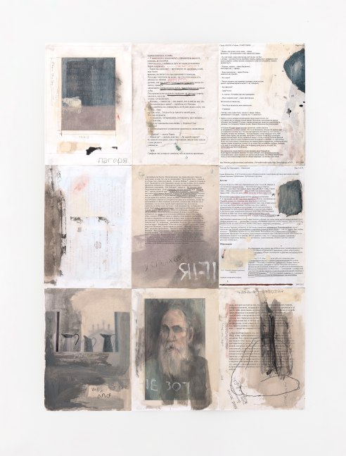 Guggi&amp;nbsp;&amp;nbsp;
Second from End III, 2011
digital print on Hannemuehle paper, edition of 27
87 x 62 cm / 34.3 x 24.4 in image size&amp;nbsp;
109 x 81.5 x 3.8 cm / 42.9 x 32.1 x 1.5 in framed

&amp;nbsp;