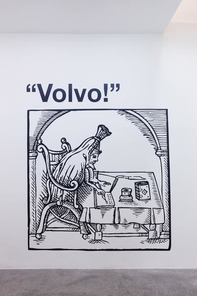 Teamwork on the production line... 2018