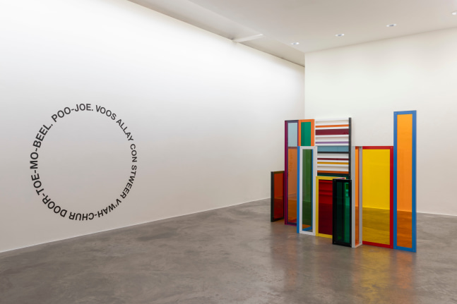 Liam Gillick