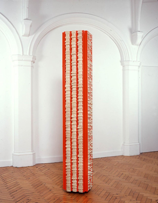 Siobhán Hapaska, Lung # 1