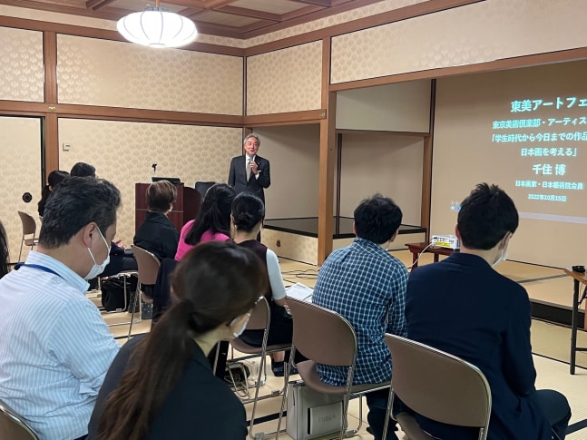 Lecture at Tokyo Art Club in Japan. Tokyo Art Club is a historical art club dedicated to supporting the development of Japanese Art, and &amp;nbsp;is related to top art dealers associations in Japan. &amp;nbsp;As part of its Art Fair event, I gave a lecture. &amp;nbsp;&amp;nbsp;