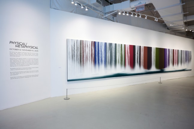 Hiroshi Senju: Physical/Metaphysical