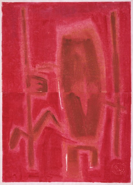 Untitled, PP 2106, c. 1975
Water Soluble Printer&amp;rsquo;s Ink and Casein
on Handmade Japanese Paper
H:&amp;nbsp;40 7/8 x W: 28 7/8 inches

&amp;nbsp;