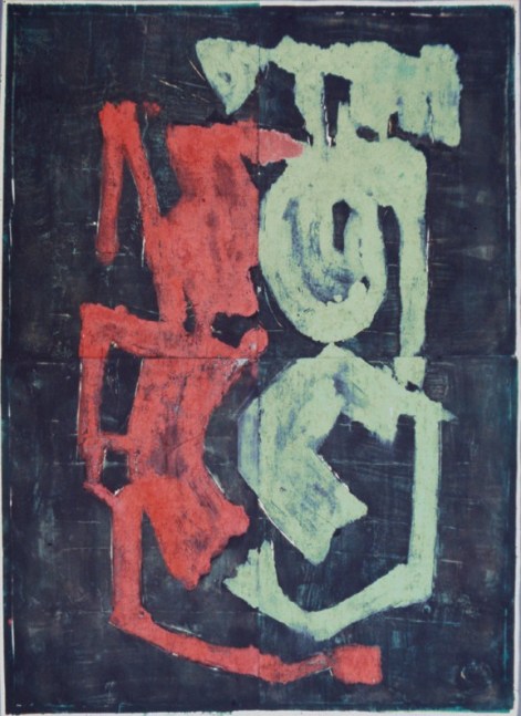 Untitled, PP 4078, c. 1975
Water Soluble Printer&amp;rsquo;s Ink and Casein
​​​​​​​on Handmade Japanese Paper
H: 48 3/8 x W: 37 3/4 inches