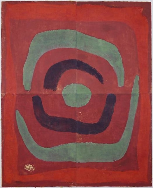 Untitled, PP 4176,&amp;nbsp;1979
Water Soluble Printer&amp;rsquo;s Ink and&amp;nbsp;Casein
on Handmade Japanese Paper
H: 49 x W: 39 inches