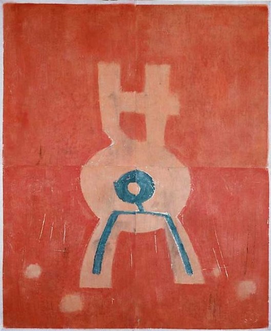 Inv# PP 4104 Untitled, 1976
Water Soluble Printer&amp;#39;s Ink and Casein
on Handmade Japanese Paper
48 5/8 x 39 inches&amp;nbsp;&amp;nbsp;
123.52 x 99.06 cm