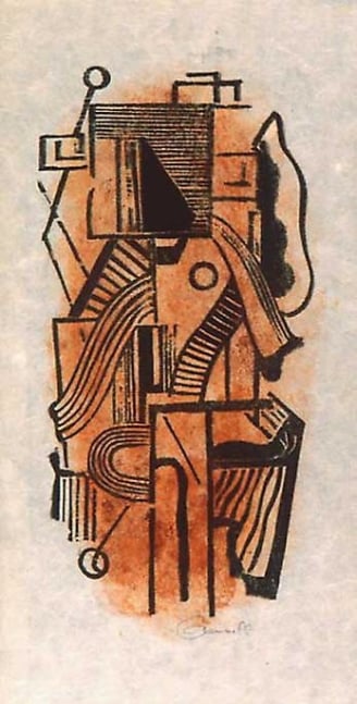 Inv# AWdC-M 0704-7 Untitled, c.1940-60s
Oil Based &amp;amp;W Soluble Printers Ink - red oxide
on Handmade Japanese Laid Paper
12 3/8 x 6 inches&amp;nbsp;
31.43 x 15.24 cm

Collection: Jane Voorhees Zimmerli Museum