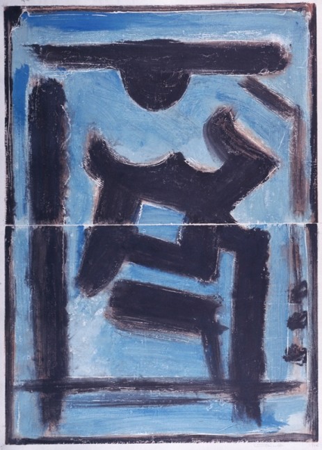 Untitled, PP 2084, c. 1972
Water Soluble Printer&amp;rsquo;s Ink and Casein
on Handmade Japanese Paper
H:&amp;nbsp;41 x W: 29 inches