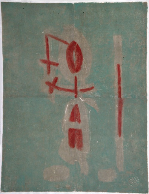 Untitled, PP 4122, 1976
Water Soluble Printer&amp;#39;s Ink and Casein
on Handmade Japanese Paper
H:&amp;nbsp;48 3/8 x W: 38 3/4 inches