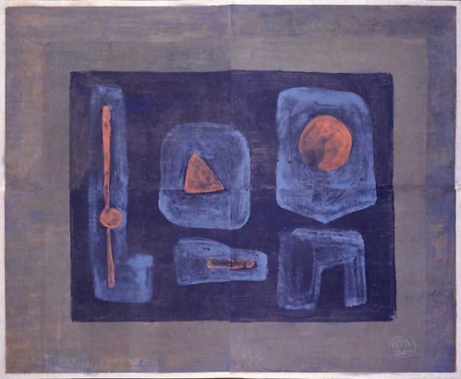 Inv# PP 4113 Untitled, 1977
Water Soluble Printer&amp;#39;s Ink and Casein
on Handmade Japanese Paper
39 3/8 x 49 1/8 inches&amp;nbsp;&amp;nbsp;
100.03 x 124.79 cm