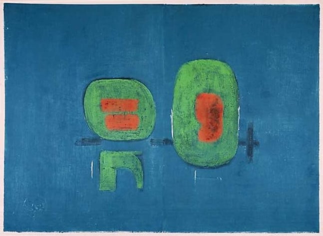 Inv# PP 2115 Untitled, 1977
Water Soluble Printer&amp;#39;s Ink and Casein
on Handmade Japanese Paper
28 x 38 7/8 inches
71.12 x 98.76 cm