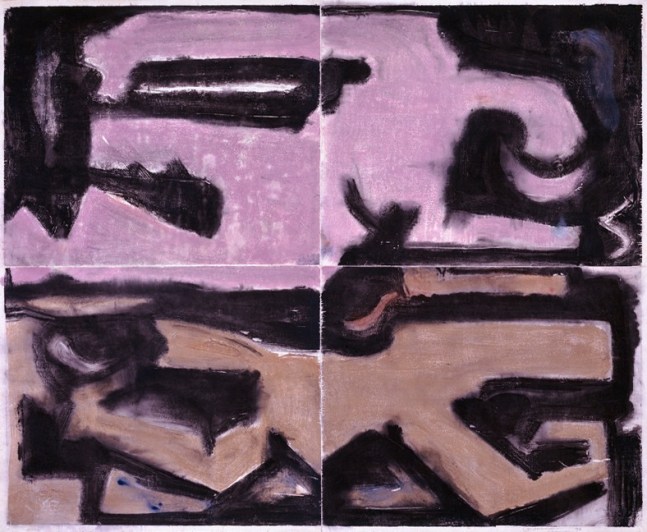 Untitled, PP 4039, 1973
Water Soluble Printer&amp;rsquo;s Ink and Casein
​​​​​​​on Handmade Japanese Paper
H:&amp;nbsp;39 7/8 x W: 48 1/4 inches