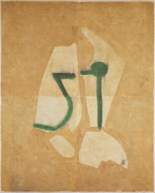 Untitled, PP 4099, c. 1976
Water Soluble Printer’s Ink and Casein
on Handmade Japanese Paper
H: 49 1/8 x W: 39 inches