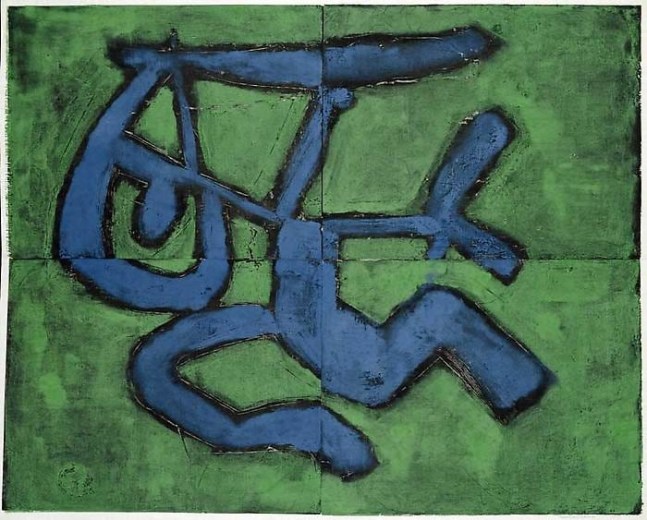 PP 4084 Untitled, 1975
38 1/4 x 48 1/4 inches
97.16 x 122.56 cm
Water Soluble Printer&amp;#39;s Ink and Casein
on Handmade Japanese Paper