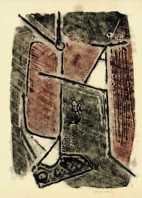 Inv# AWdC-CM 1704-7 Untitled, c.1950-60s
Water Soluble Printer&amp;#39;s Ink
on Handmade Japanese Paper
18 1/4 x 12 3/4 inches&amp;nbsp;
46.36 x 32.39 cm