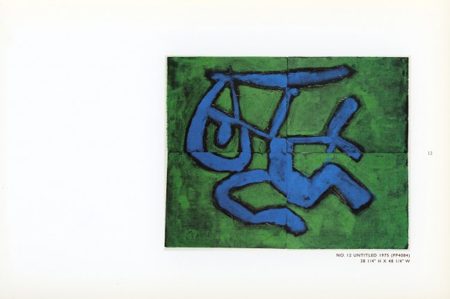 SAM GLANKOFF CATALOGUE